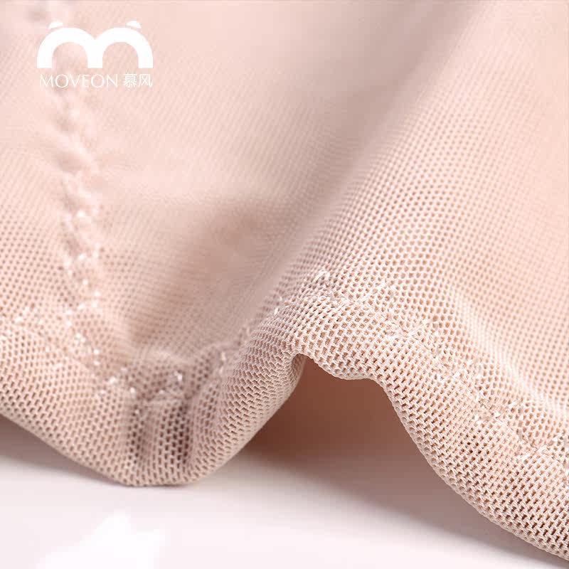 Sous-vêtement minceur MOVEON MS3659 en nylon - Ref 707063 Image 5