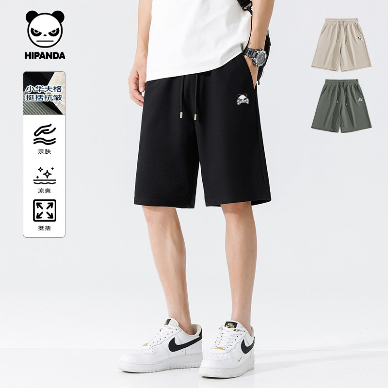 Hipanda你好熊猫男简约时髦日常短裤美式潮牌休闲裤2026夏季新款,男装,短裤,淘宝优惠券,粉丝福利购,淘宝优惠卷