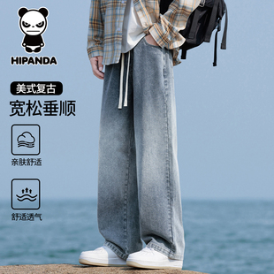 HiPanda你好熊猫秋季渐变色牛仔裤男士2025新款宽松直筒男裤子GH