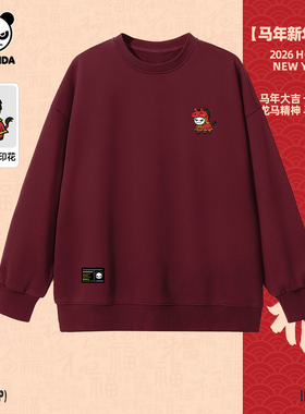 Hipanda你好熊猫新年限定潮牌安可拉红圆领卫衣情侣2026马年上衣C