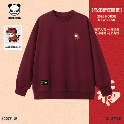 Hipanda你好熊猫新年限定潮牌安可拉红圆领卫衣情侣2026马年上衣C