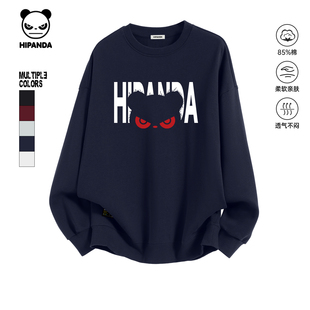 Hipanda你好熊猫痞帅美式小众复古圆领卫衣男2026春季新款套头衫