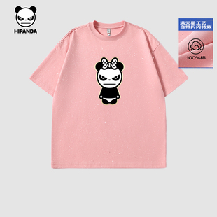 Hipanda你好熊猫女生潮牌粉色满天星纯棉闪钻T恤短袖 2025夏新款