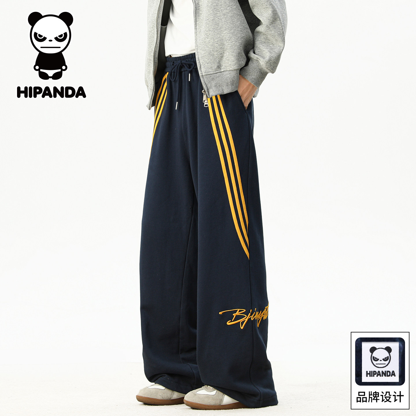 HiPanda你好熊猫秋冬款工装休闲裤男士2026春季美式直筒裤男款GH,男装,休闲裤,淘宝优惠券,粉丝福利购,淘宝优惠卷