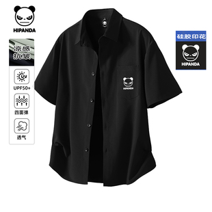 Hipanda你好熊猫潮牌凉感防晒抗皱冰丝短袖 男2025夏透气衬衣C 衬衫