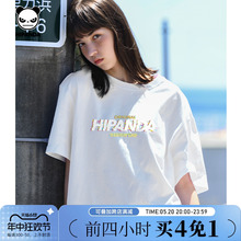 Hipanda你好熊猫高级感大牌纯棉T恤2024男潮牌设计师款时尚半袖t