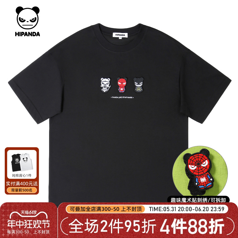 商品详情图片