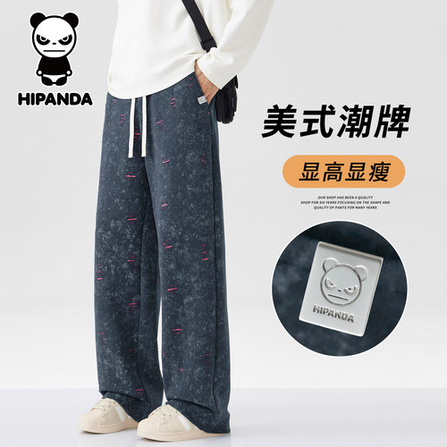 HiPanda春夏季美式扎染休闲裤男