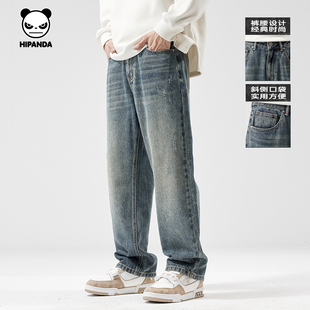 潮牌宽松直筒裤 男水洗做旧老爹裤 高街牛仔裤 Hipanda你好熊猫美式