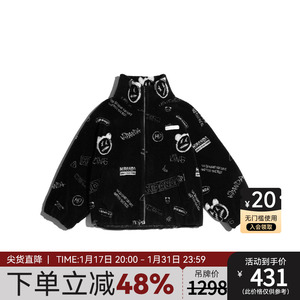 hipanda你好熊猫男款皮毛一体毛绒外套2023冬季新品保暖百搭上衣