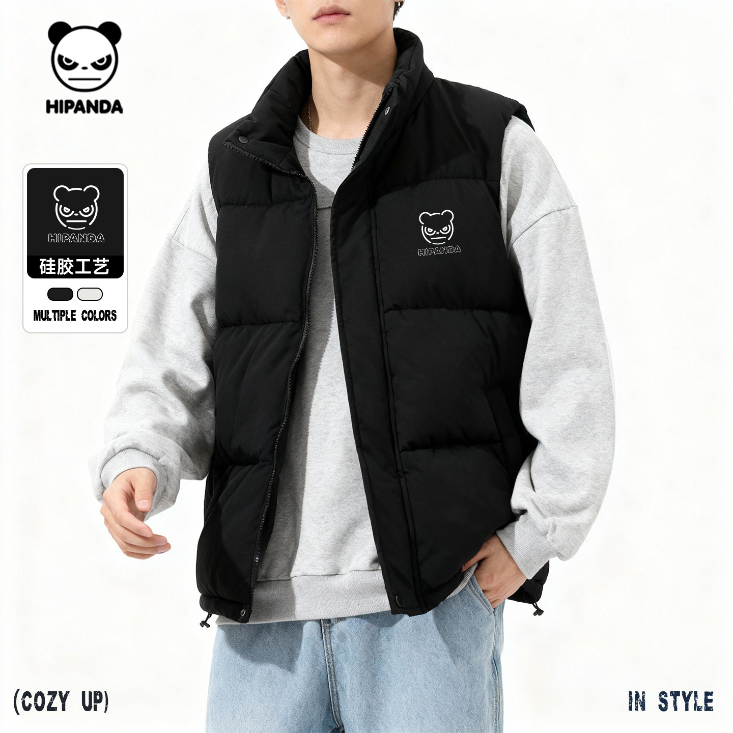 Hipanda你好熊猫日常基础立领防风马甲男女2025冬季新款时尚背心C,男装,常规马甲,淘宝优惠券,粉丝福利购,淘宝优惠卷