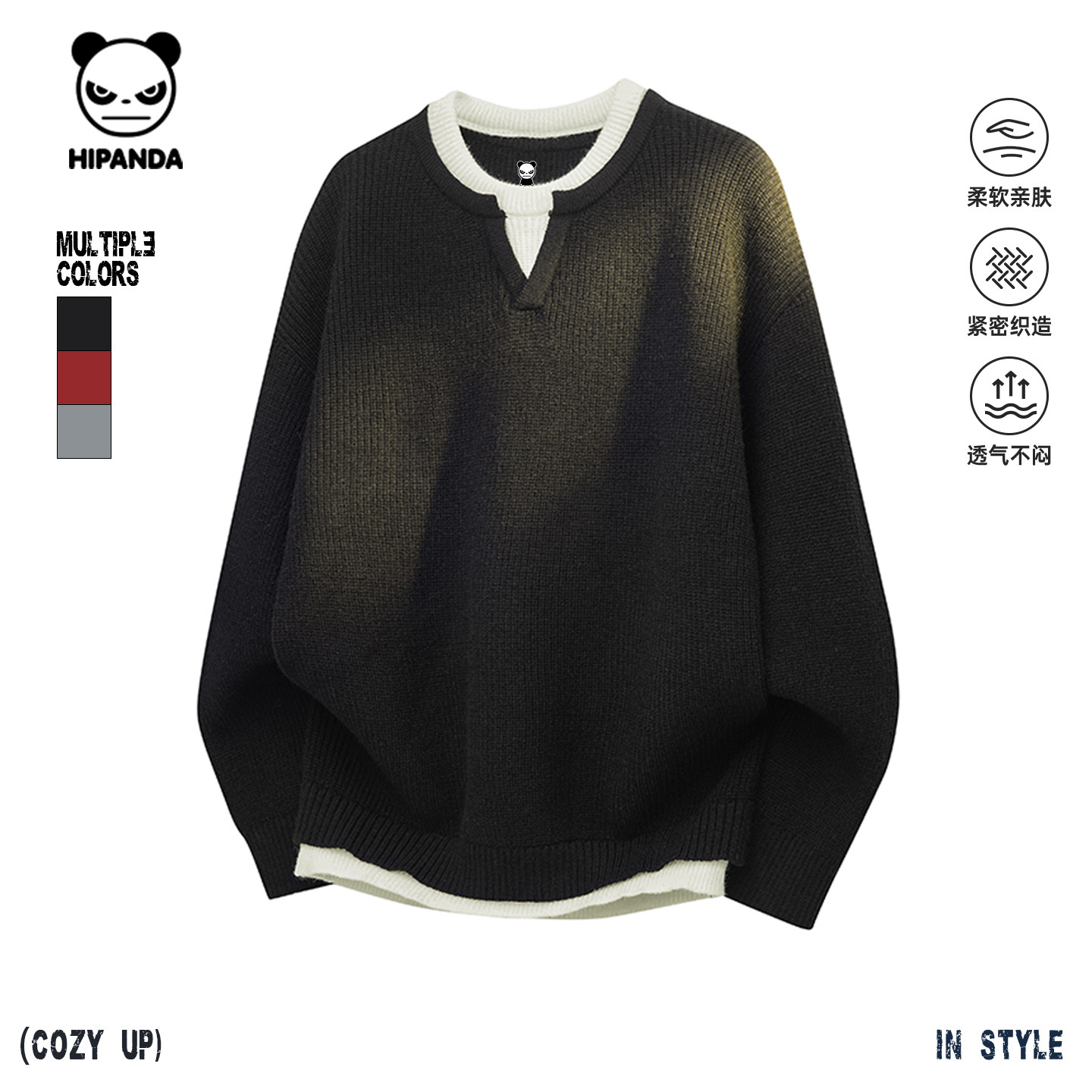 Hipanda你好熊猫美式潮牌假两件V领套头毛衣2025秋冬新款针织衫男,男装,针织衫/毛衣,淘宝优惠券,粉丝福利购,淘宝优惠卷