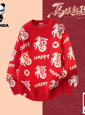 HiPanda你好熊猫秋冬季美式宽松毛衣男士新款红色上衣针织衫男GH