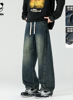 Hipanda你好熊猫美式复古牛仔裤男宽松阔腿长裤青蓝色2026春季款