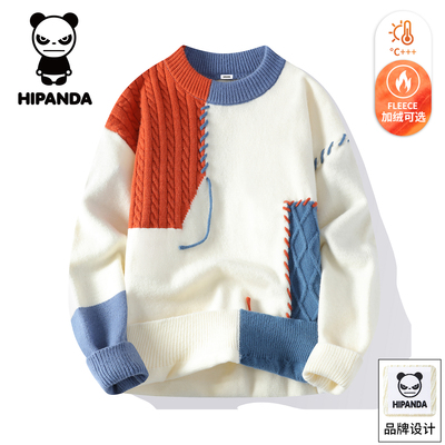 HiPanda秋冬季毛衣男士新款