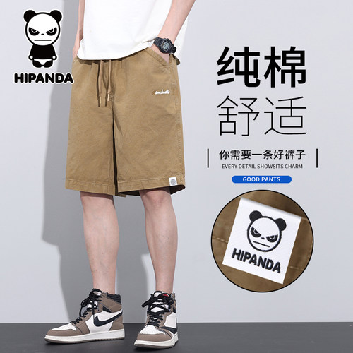 HiPanda纯棉休闲短裤男夏季薄款