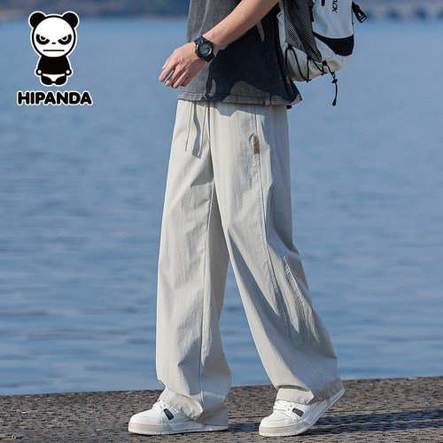 HiPanda夏季冰丝休闲裤男薄裤子