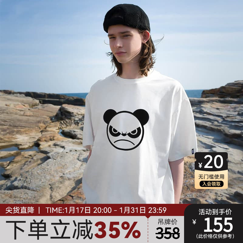 Hipanda你好熊猫男女同款熊猫愤怒植绒T恤纯棉短袖设计潮牌23新品