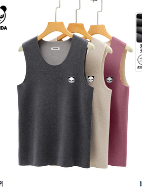 Hipanda你好熊猫保暖背心男士双面磨绒内穿打底马甲2025冬季新款