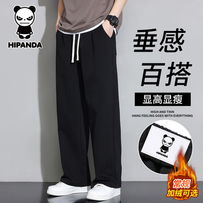 Hipanda秋冬季休闲裤男士新款