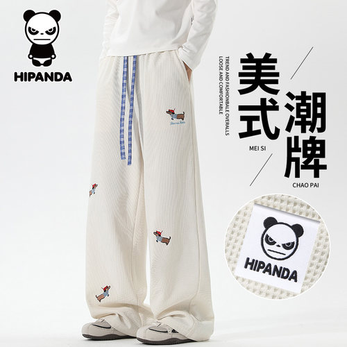 HiPanda夏季薄款腊肠狗休闲裤男