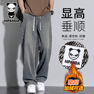 HiPanda你好熊猫秋冬季星空纹牛仔裤男士加绒加厚宽松直筒长裤GH