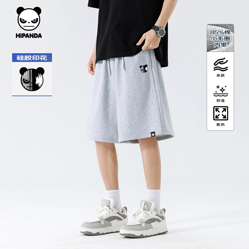 Hipanda你好熊猫男小毛圈美式街头感宽松阔腿裤2026夏季新款短裤,男装,短裤,淘宝优惠券,粉丝福利购,淘宝优惠卷