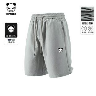 Hipanda你好熊猫高级感基础纯色泡泡纱短裤男2026夏季新款五分裤C