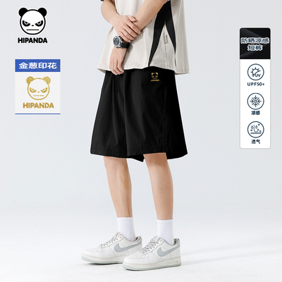 Hipanda你好熊猫凉感防晒户外简约百搭短裤男2026夏季新款五分裤