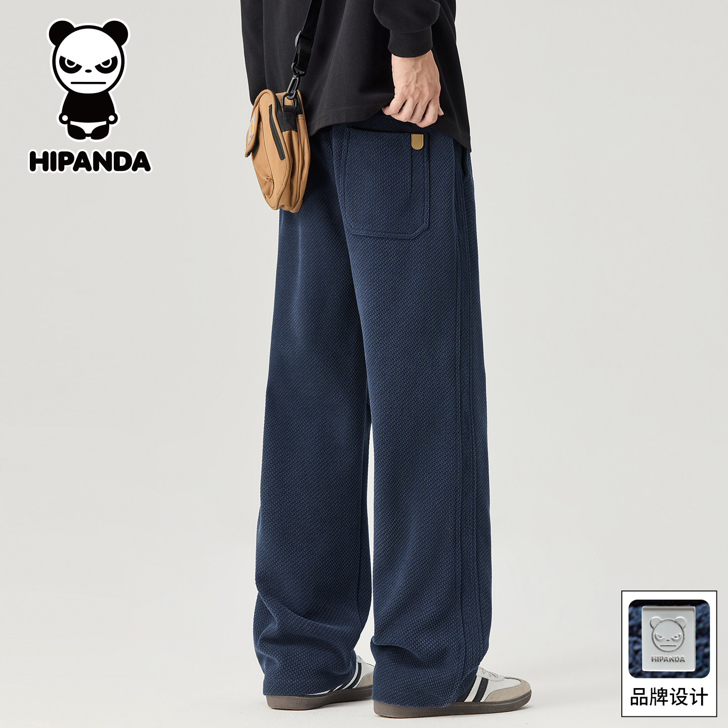 HiPanda你好熊猫秋冬宽松休闲裤男士2025春季新款加绒直筒长裤GH,男装,休闲裤,淘宝优惠券,粉丝福利购,淘宝优惠卷