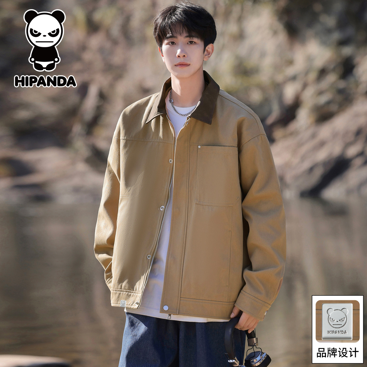 HiPanda你好熊猫春季美式夹克男士2026新款复古休闲翻领外套男GH,男装,夹克,淘宝优惠券,粉丝福利购,淘宝优惠卷