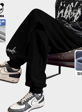 Hipanda你好熊猫透气设计感加绒束脚卫裤2025冬季新款运动休闲裤