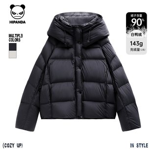 Hipanda你好熊猫潮牌韩系纯色连帽保暖羽绒服女2025冬新款面包服