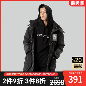 Hipanda你好熊猫男女长款纯色简约白鸭绒冬季连帽羽绒服设计潮牌