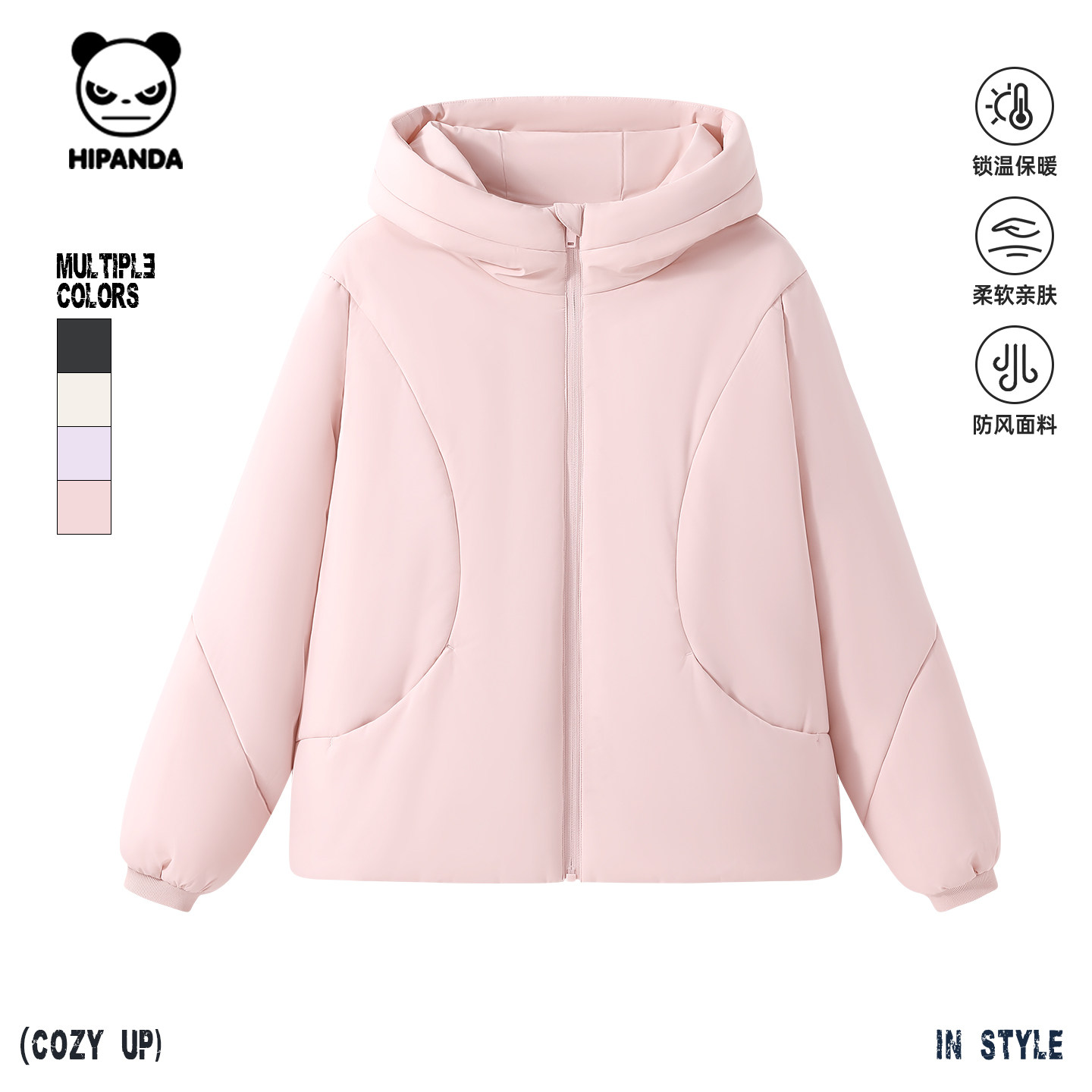 Hipanda你好熊猫加厚棉服设计感连帽短款棉袄女2025冬季新款外套,女装/女士精品,棉衣/棉服,淘宝优惠券,粉丝福利购,淘宝优惠卷