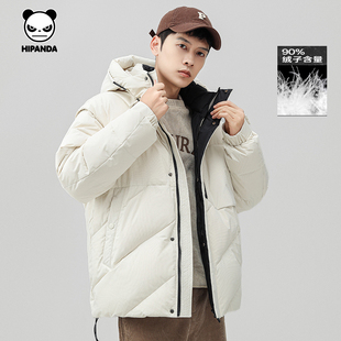 Hipanda你好熊猫男鸭绒可拆卸袖羽绒服2025冬季新款保暖连帽外套