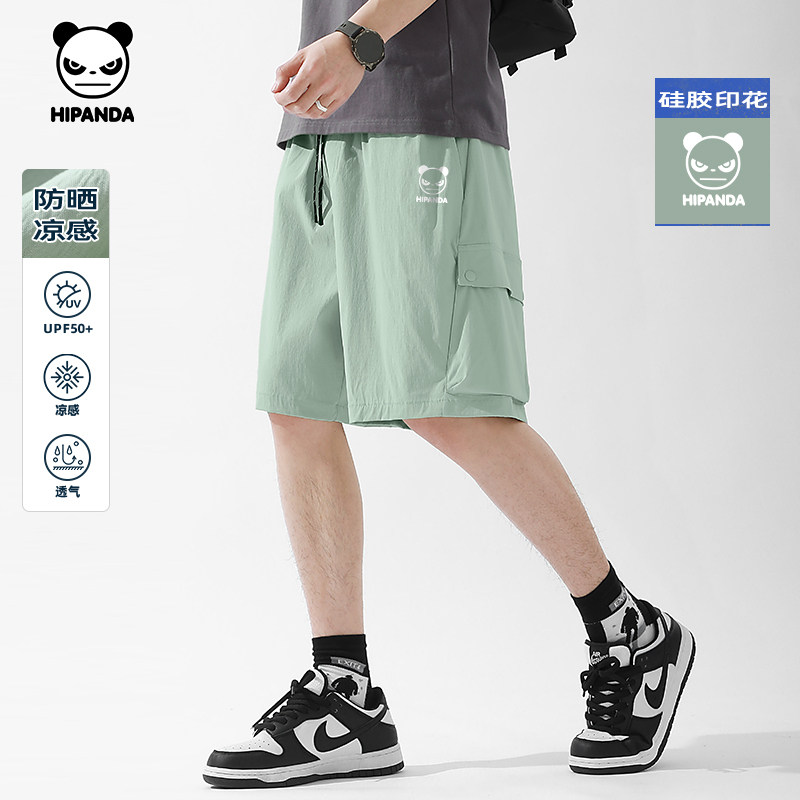 Hipanda你好熊猫美式防晒凉感宽松潮工装五分短裤男2026夏季新款C,男装,短裤,淘宝优惠券,粉丝福利购,淘宝优惠卷
