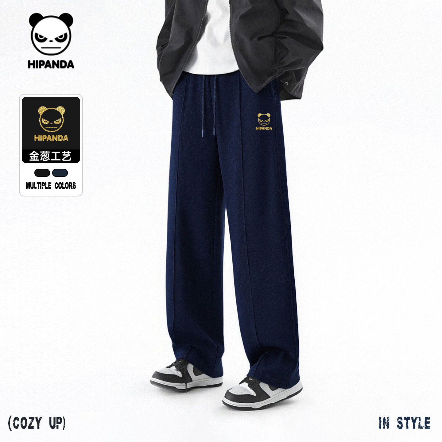 Hipanda你好熊猫彩棉时尚复古直筒宽松美式休闲裤男2026春季新款