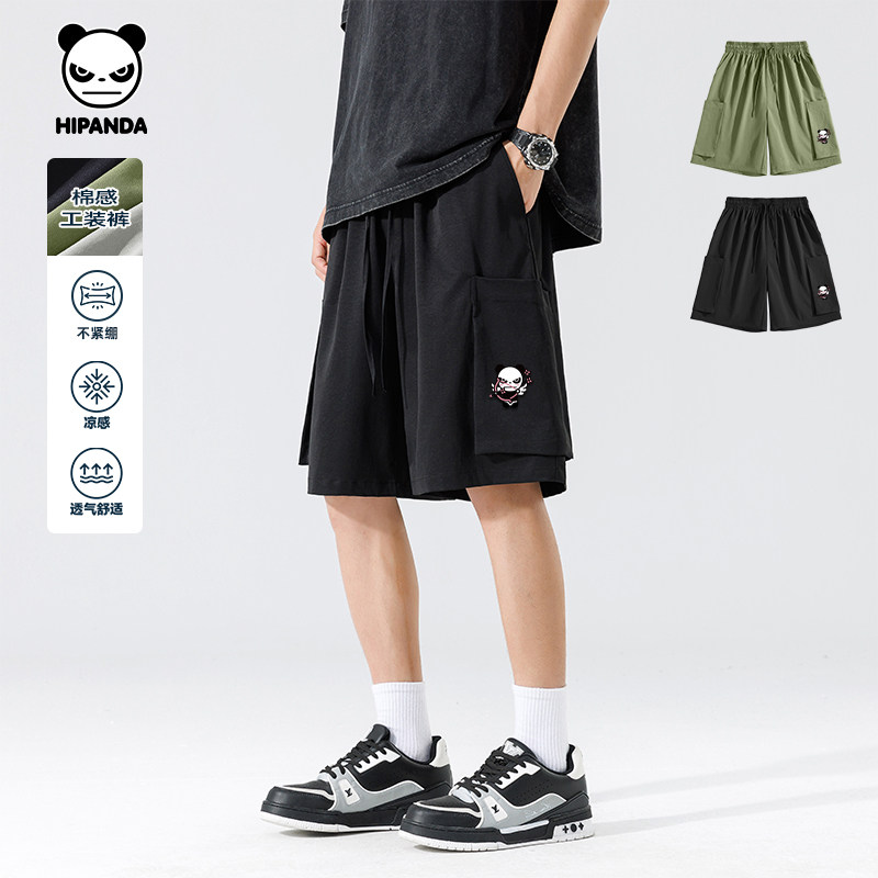 Hipanda你好熊猫吸湿排男工装短裤潮牌2026夏季新款棉感透气裤子,男装,短裤,淘宝优惠券,粉丝福利购,淘宝优惠卷