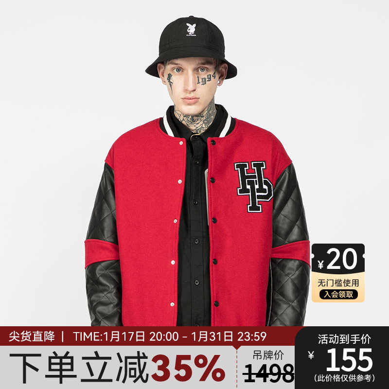 Hipanda你好熊猫男款PU拼接运动棒球服美式外套嘻哈街头潮牌
