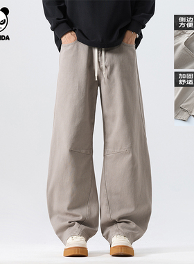 Hipanda你好熊猫休闲阔腿牛仔裤男宽松弯刀裤灰色长裤2026春季款