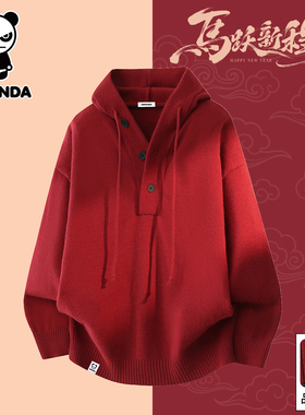 HiPanda你好熊猫秋冬季红色休闲毛衣男士马年新款上衣针织衫男GH