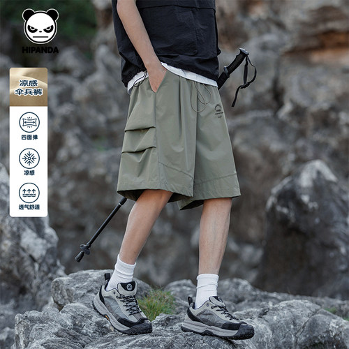 Hipanda你好熊猫户外运动登山伞兵裤男2025夏季新款凉感工装短裤C