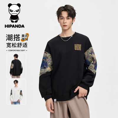 HiPanda秋冬季圆领卫衣男士新款
