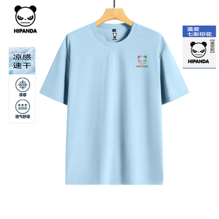 体恤C 时尚 Hipanda你好熊猫日系简约速干凉感短袖 男T恤2025夏新款