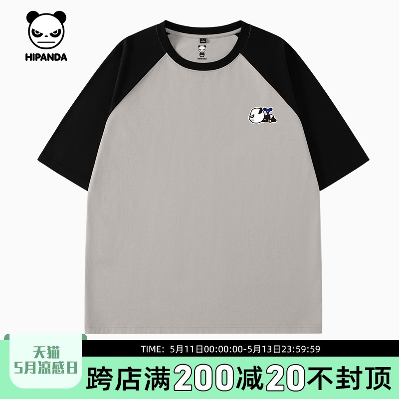 Hipanda你好熊猫美式拼色插肩袖纯棉短袖T恤男设计师潮牌个性短t-封面