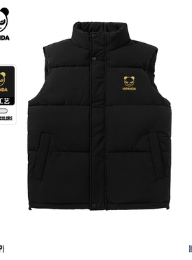 Hipanda你好熊猫纯色简约保暖日常百搭棉马甲男2025冬季新款背心