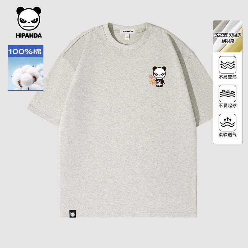 Hipanda你好熊猫复古文艺纯棉双纱情侣短袖2026夏季新款体恤汗衫
