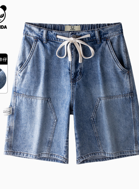 Hipanda你好熊猫潮牌设计感蓝色牛仔短裤2025夏季新款直筒五分裤