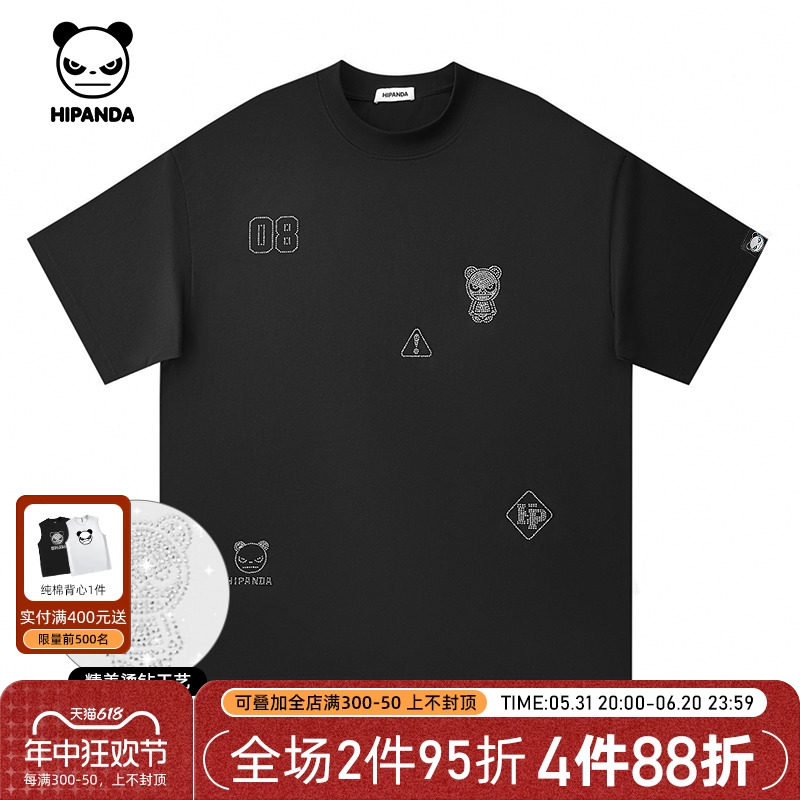 商品详情图片